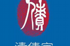 庆阳讨债公司成功追回拖欠八年欠款50万成功案例